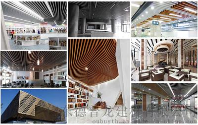 外墻鋁方通與外墻鋁方管的基本說明及其在室內(nèi)裝修中的應(yīng)用