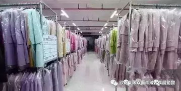 海鹽這家工廠發出 春季特賣 邀請函,全場58元起,請簽收