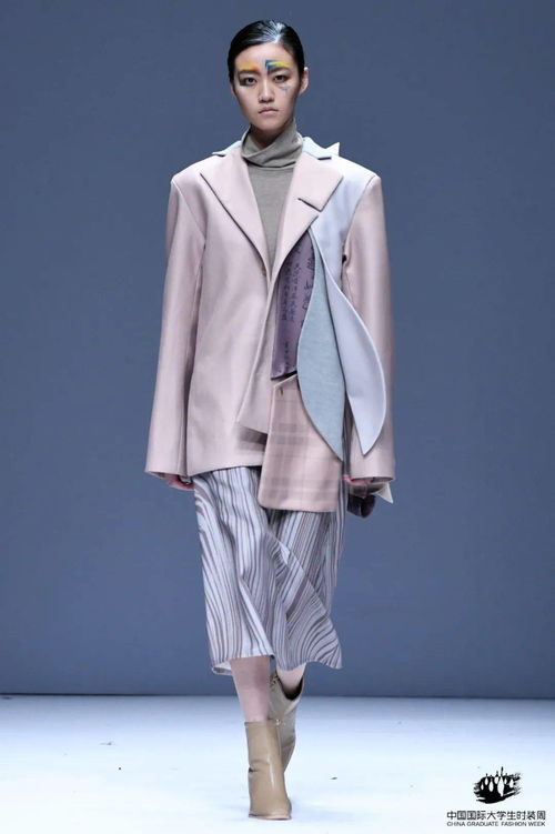 中國國際大學生時裝周 常州紡織服裝職業(yè)技術(shù)學院 無界創(chuàng)造未來