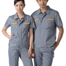 東莞市石龍名爵服裝廠 供應(yīng)產(chǎn)品