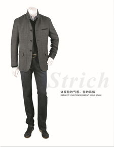 杰翰服飾 產(chǎn)品與加盟優(yōu)勢(shì)解析